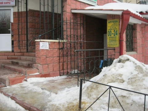 Пандуси-трампліни та крижані східці – ласкаво просимо до хмельницьких аптек на сайті vsim.ua Пандуси-трампліни та крижані східці – ласкаво просимо до хмельницьких аптек , фото №6 на сайті vsim.ua