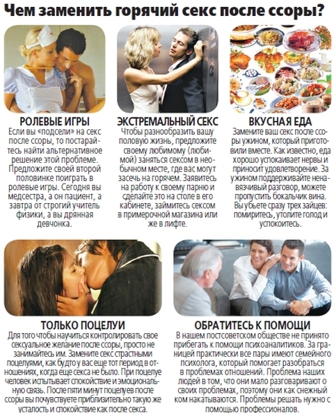 Мультфильм «Секс шайқастары» «Парижден келген немере ағам» порно фильмін онлайн көріңіз.