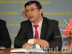Тернопіль: без бюджету область нормально проживе максимум квартал на сайті 20minut.ua Тернопіль: без бюджету область нормально проживе максимум квартал, фото №3 на сайті 20minut.ua