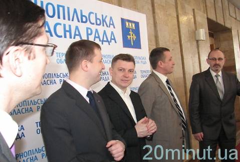 Тернопіль: що буде з облрадою – залежить від рішення президії на сайті 20minut.ua Тернопіль: що буде з облрадою – залежить від рішення президії, фото №3 на сайті 20minut.ua