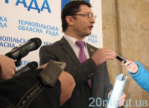 Тернопіль: що буде з облрадою – залежить від рішення президії на сайті 20minut.ua Тернопіль: що буде з облрадою – залежить від рішення президії, фото №4 на сайті 20minut.ua