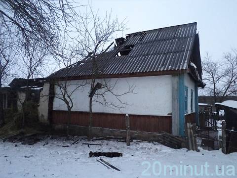 В Житомирській області на пожежі загинуло четверо маленьких дітей на сайті 20minut.ua В Житомирській області на пожежі загинуло четверо маленьких дітей, фото №3 на сайті 20minut.ua