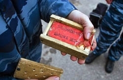 Скільки у Вінниці злодіїв у законі, фото №2 на сайті 20minut.ua