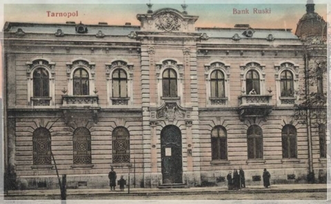 Rusjkyj Bank Священик, який піднімав Тернопіль, фото №2 на сайті 20minut.ua