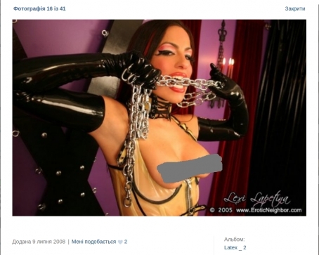 У групах жартують, говорять про історію та екстремальний секс на сайті 20minut.ua У групах жартують, говорять про історію та екстремальний секс, фото №4 на сайті 20minut.ua