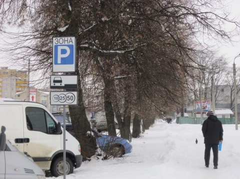 У Хмельницькому запрацювали паркомати на залізничному та автовокзалі , фото №8 на сайті vsim.ua