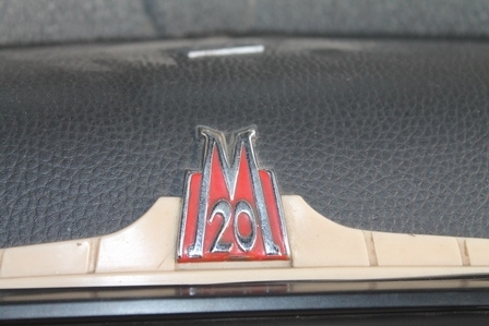 Автомобіль «Побєда» - привіт з минулого у ретро-музеї на сайті 20minut.ua Автомобіль «Побєда» - привіт з минулого у ретро-музеї, фото №16 на сайті 20minut.ua