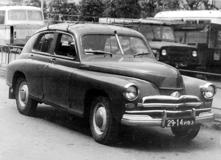 Автомобіль «Побєда» - привіт з минулого у ретро-музеї на сайті 20minut.ua Автомобіль «Побєда» - привіт з минулого у ретро-музеї, фото №9 на сайті 20minut.ua