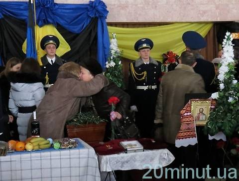 Сегодня, 1 марта, Винница попрощалась с Ваховским, фото №1 на сайті 20minut.ua