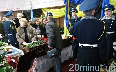 Сегодня, 1 марта, Винница попрощалась с Ваховским, фото №5 на сайті 20minut.ua