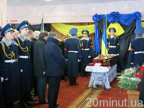 Сегодня, 1 марта, Винница попрощалась с Ваховским, фото №6 на сайті 20minut.ua
