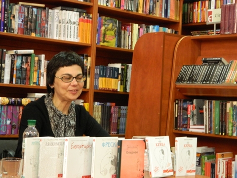 Тернополяни дізнались, яка вона - "Курва" (ОНОВЛЕНО), фото №1 на сайті 20minut.ua