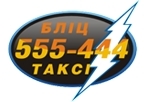 Міс RIA-2013. Анжеліка, 24 роки, фото №3 на сайті 20minut.ua