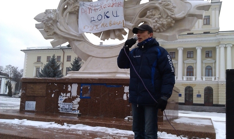 #Євромайдан у Хмельницькому наживо (ОНОВЛЮЄТЬСЯ), фото №13 на сайті vsim.ua
