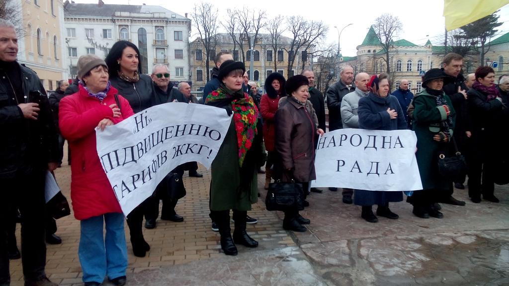 Вінницьке Народне Віче вимагає продавати українцям газ по 150 доларів на сайті 20minut.ua Вінницьке Народне Віче вимагає продавати українцям газ по 150 доларів, фото №1 на сайті 20minut.ua