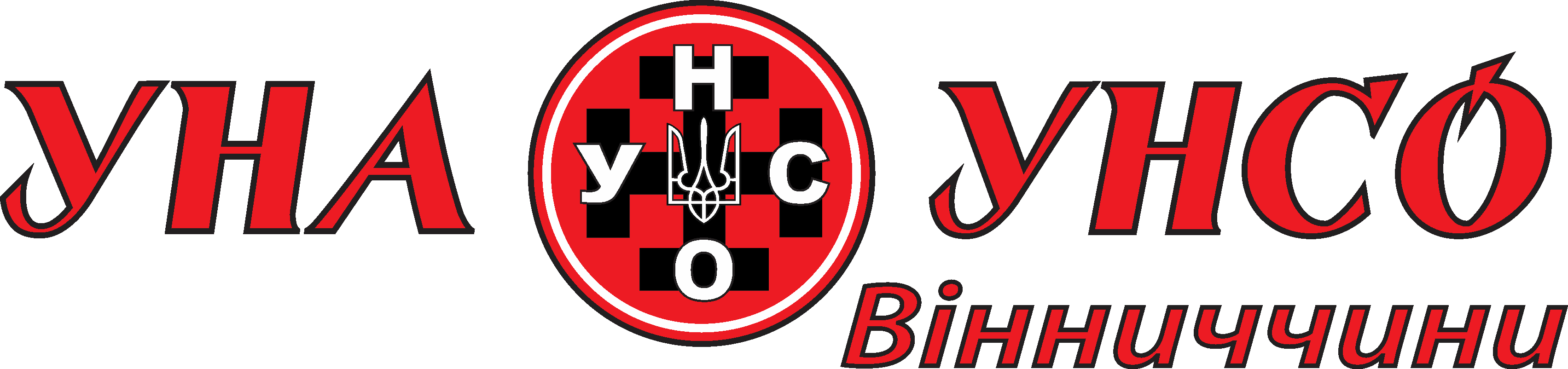 ХТО І НАВІЩО ЗНИЩУЄ ДЕРЖАВНЕ ПІДПРИЄМСТВО «МУРАФСЬКИЙ КАР'ЄР»?, фото №1 на сайті 20minut.ua