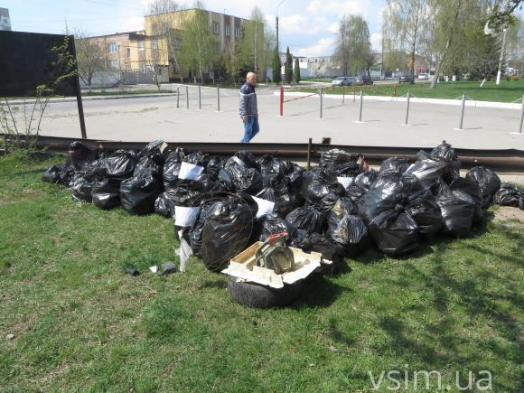 На одне стихійне звалище менше або Як на Виставці сміття прибирали, фото №19 на сайті vsim.ua