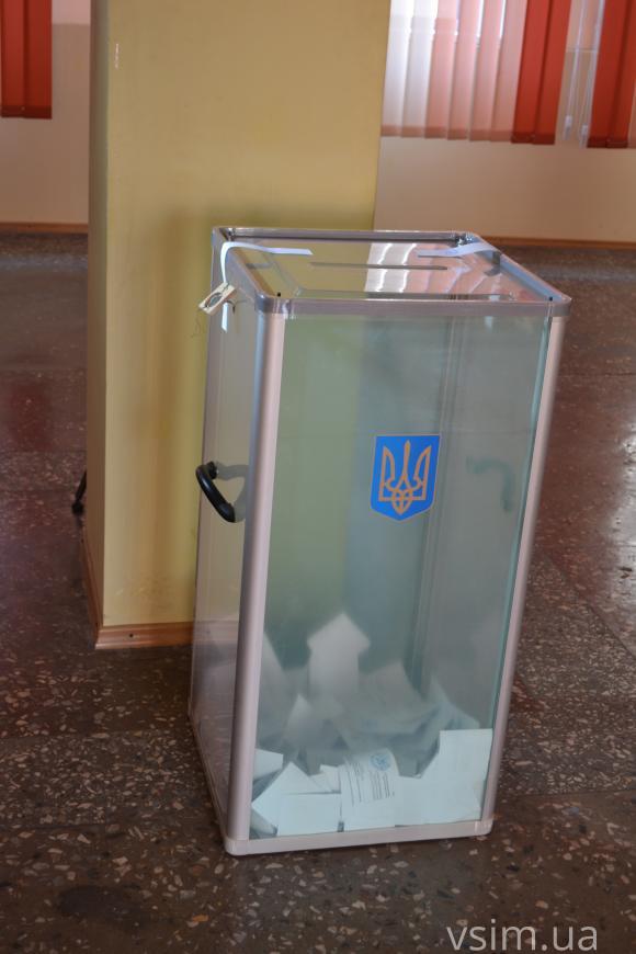 У Хмельницькій прикордонній академії обрали ректора. Ним став Олег Шинкарук, фото №3 на сайті vsim.ua