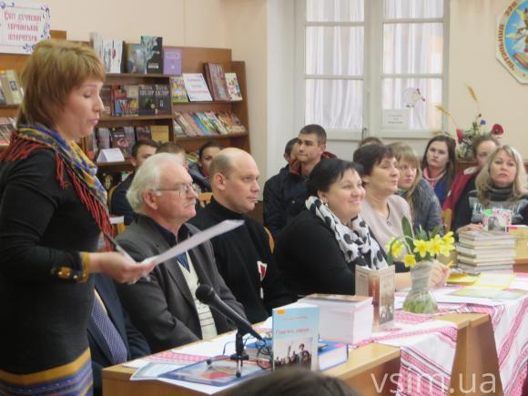 У Хмельницькому визначили найкращі твори подільських письменників, фото №2 на сайті vsim.ua