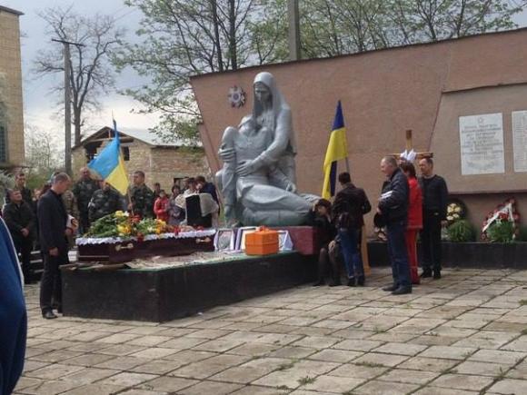 В суботу Жмеринка прощалась з загиблим Героєм Олегом Пугачовим на сайті 20minut.ua В суботу Жмеринка прощалась з загиблим Героєм Олегом Пугачовим, фото №1 на сайті 20minut.ua