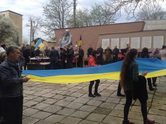 В суботу Жмеринка прощалась з загиблим Героєм Олегом Пугачовим на сайті 20minut.ua В суботу Жмеринка прощалась з загиблим Героєм Олегом Пугачовим, фото №2 на сайті 20minut.ua