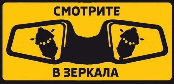 Байкеры в Виннице: что не нравится винничанам и кто гоняет по дорогам, фото №3 на сайті 20minut.ua