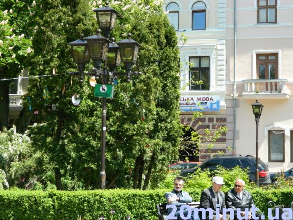 Фото дня: У скверах нагадали про заборону вигулу собак, фото №1 на сайті 20minut.ua