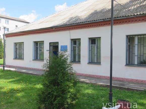 Хмельницькі безпритульні знаходять кохання та роботу у центрі реабілітації, фото №10 на сайті vsim.ua