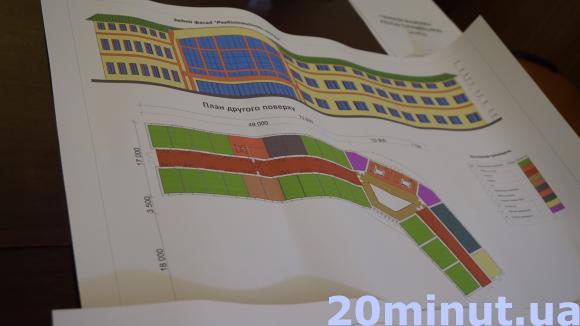 Ліза Шапошнік: хостелу не буде. Буде реабілітаційний центр – на Теребовлянщині, фото №3 на сайті 20minut.ua