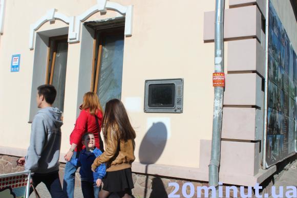 Меморіальний "телевізор" Ігоря Пелиха відновлять його друзі, фото №1 на сайті 20minut.ua