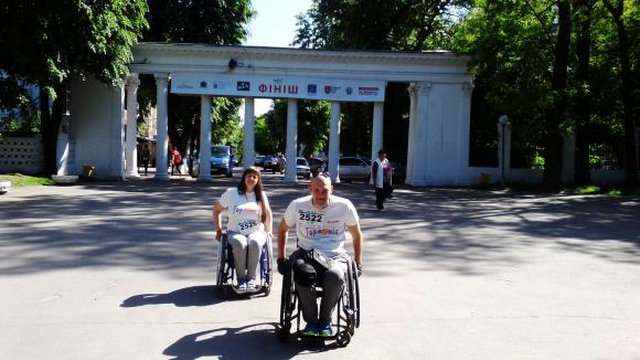 На  інклюзивному спортивному святі бігли навіть на інвалідних візках, фото №8 на сайті 20minut.ua