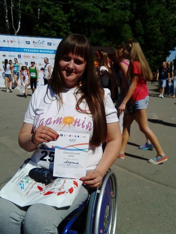 На  інклюзивному спортивному святі бігли навіть на інвалідних візках, фото №9 на сайті 20minut.ua