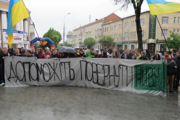 «Нива» воскресла! Воістину воскресла???, фото №6 на сайті 20minut.ua