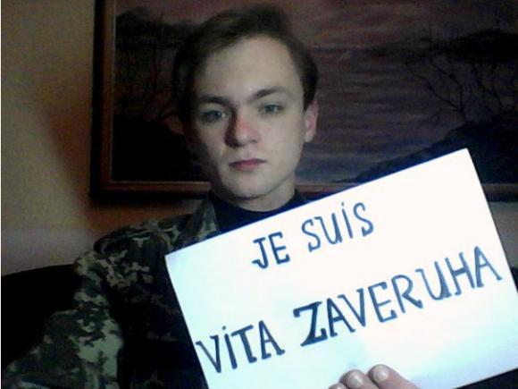 Повна історія справи Заверухи і Ко. Їм можуть „пришити” вбивство Бузини, фото №1 на сайті 20minut.ua