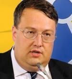Повна історія справи Заверухи і Ко. Їм можуть „пришити” вбивство Бузини, фото №12 на сайті 20minut.ua