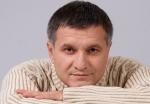 Повна історія справи Заверухи і Ко. Їм можуть „пришити” вбивство Бузини, фото №7 на сайті 20minut.ua