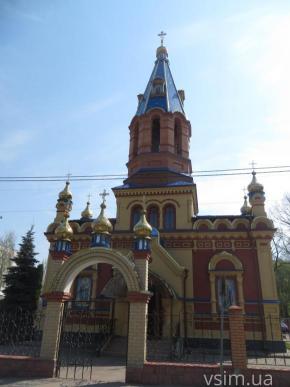 Що потрібно знати про вінчання у Хмельницькому: як, з чим та за скільки вас повінчають?, фото №10 на сайті vsim.ua