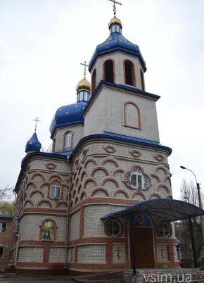 Що потрібно знати про вінчання у Хмельницькому: як, з чим та за скільки вас повінчають?, фото №2 на сайті vsim.ua