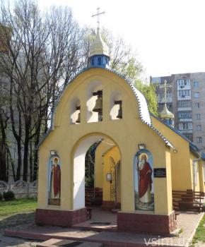 Що потрібно знати про вінчання у Хмельницькому: як, з чим та за скільки вас повінчають?, фото №8 на сайті vsim.ua