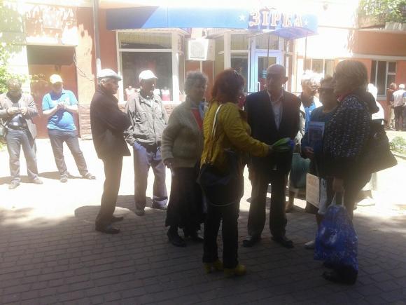 Судять Хорта. На підтримку приїхали депутати з Києва (онлайн трансляція), фото №1 на сайті 20minut.ua