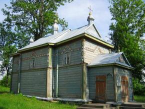 Тернопілля: віра і конфлікти, фото №2 на сайті 20minut.ua