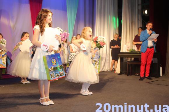 У Тернополі обрали одразу трьох "Міні Міс", фото №1 на сайті 20minut.ua