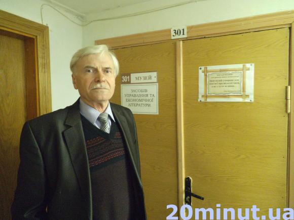 Унікальний музей тоталітаризму діє в Тернополі, фото №1 на сайті 20minut.ua