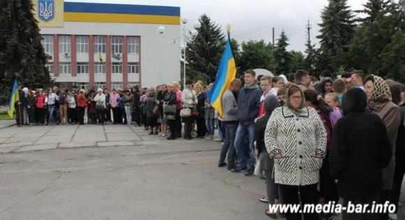 В АТО загинув ще один герой – Олександр Басюк. Бар проводжав його на колінах на сайті 20minut.ua В АТО загинув ще один герой – Олександр Басюк. Бар проводжав його на колінах, фото №2 на сайті 20minut.ua