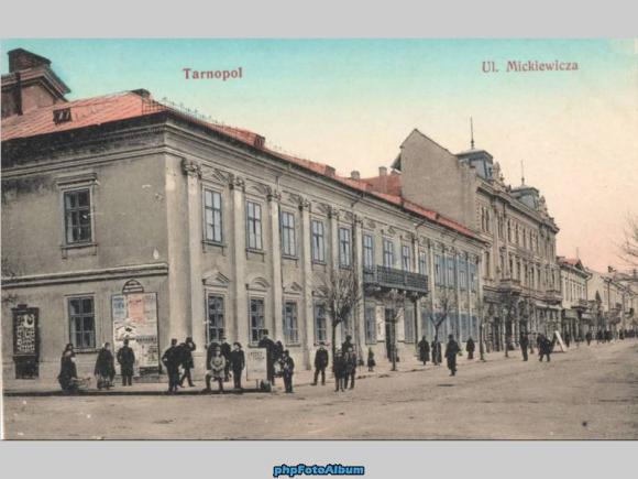 З минулого Тернополя: пані Юстина та її «Подільський», фото №4 на сайті 20minut.ua