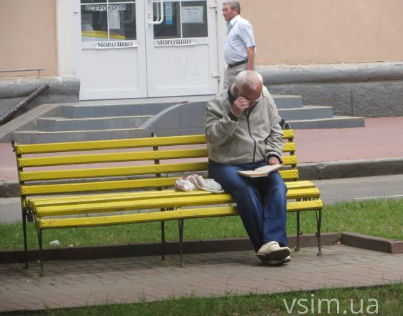 Фото дня: як починається ранок хмельничан, фото №5 на сайті vsim.ua