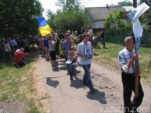 Козятинщина простилась з двома молодими красенями-героями, фото №4 на сайті 20minut.ua