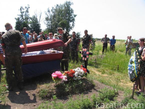 Козятинщина простилась з двома молодими красенями-героями, фото №7 на сайті 20minut.ua