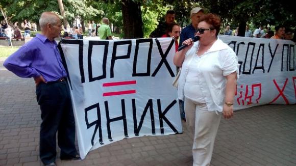 На суд по Хорту міліції прийшло стільки ж, як активістів, фото №1 на сайті 20minut.ua