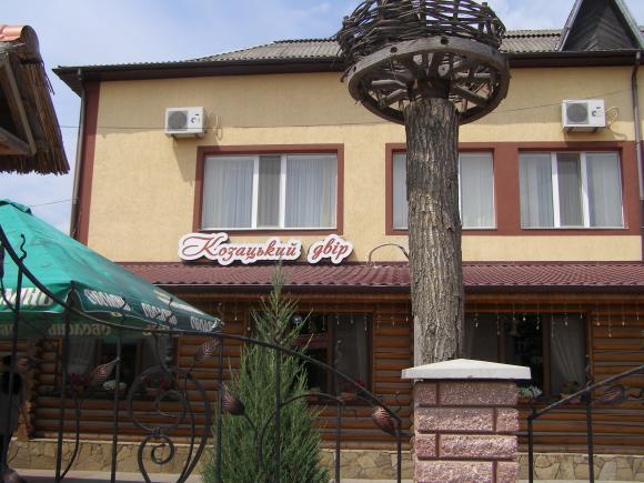 На весіллі у Липовці отруїлися наречена і наречений, гості з Італії та Естонії, фото №3 на сайті 20minut.ua